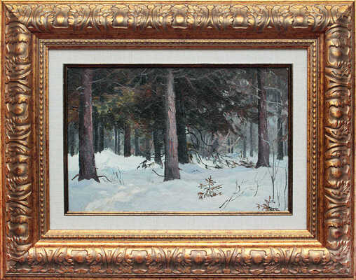 Морозов Константин Феофанович. Зимний лес 